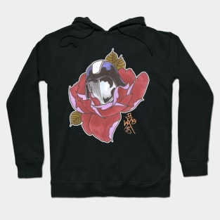 ROOOOOOSBRA! Hoodie